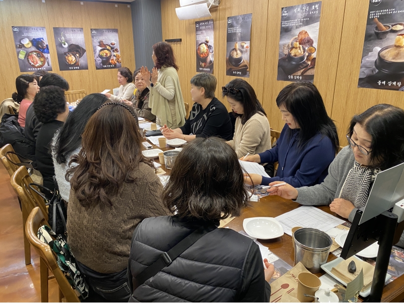 2026 상반기 강사 간담회 진의 2번째 이미지