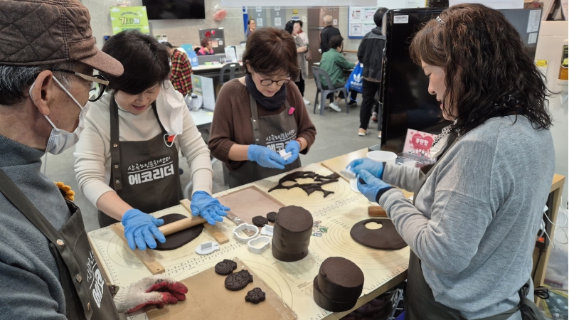 에코리더 양성 10월 참여자 모니터링 및 커피박 키링 제작의 1번째 이미지