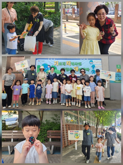 1.3세대 플로깅 챌린지 (2025.06.19.)의 1번째 이미지