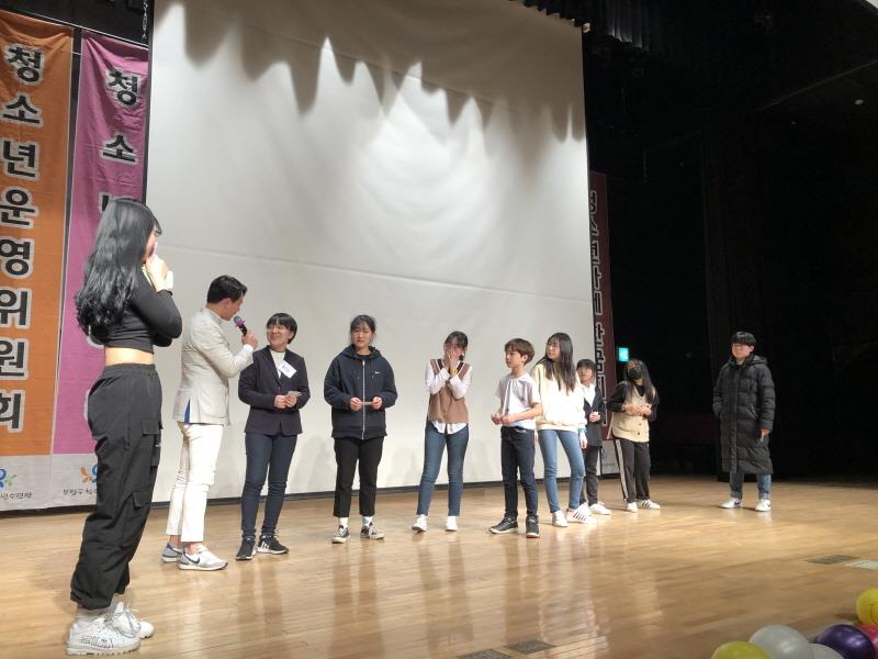 2019 자치조직연합 발대식 ''대한 B.P.Y 자치조직''의 5번째 이미지