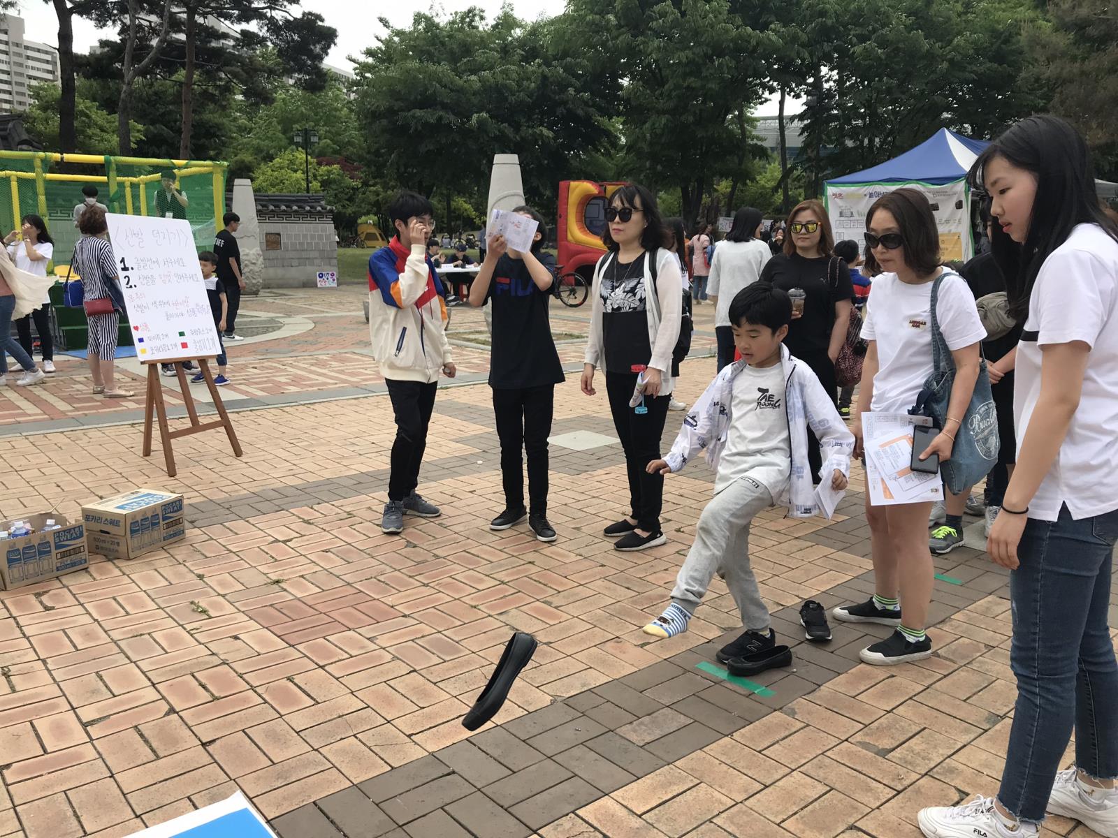 2019 청소년한마당축제 <렛츠스포츠!>의 1번째 이미지