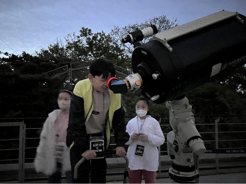 2023 별자리캠프 <슈팅스타>의 7번째 이미지