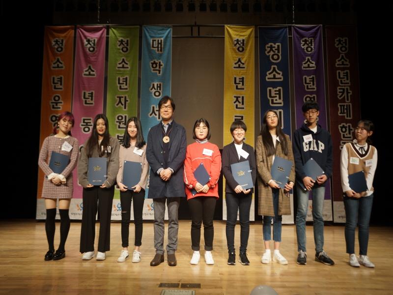 2019 자치조직연합 발대식 ''대한 B.P.Y 자치조직''의 7번째 이미지