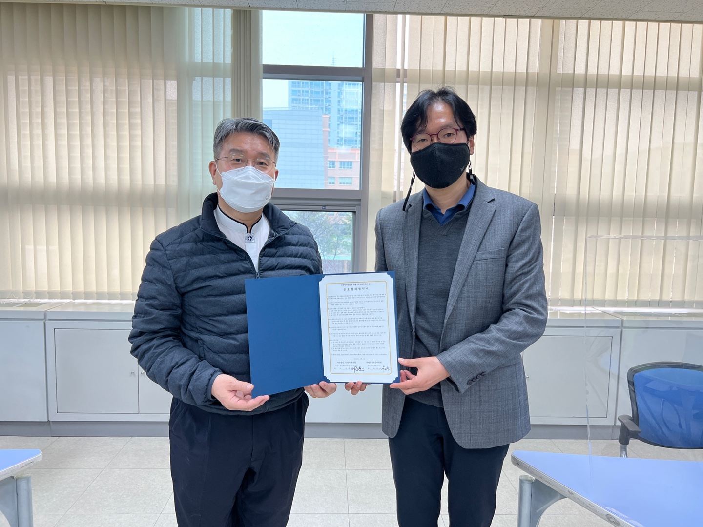 부평구청소년수련관, 인천녹색연합 업무협약식의 1번째 이미지