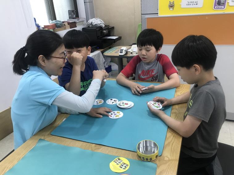한꿈카페 보드게임프로그램의 2번째 이미지