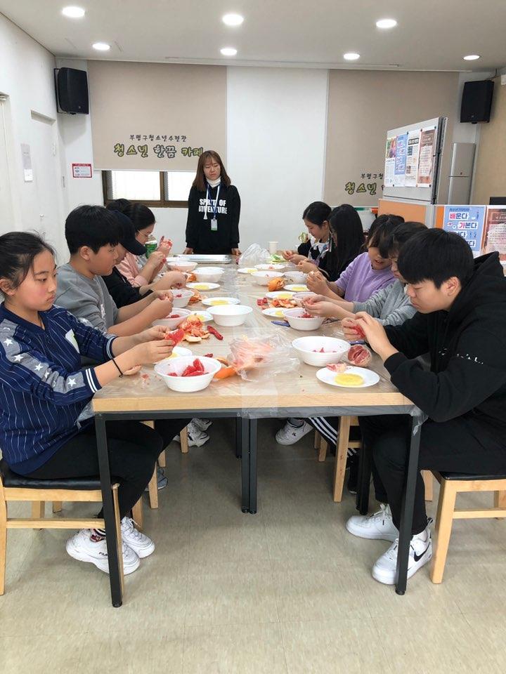 내손으로 수제청의 2번째 이미지