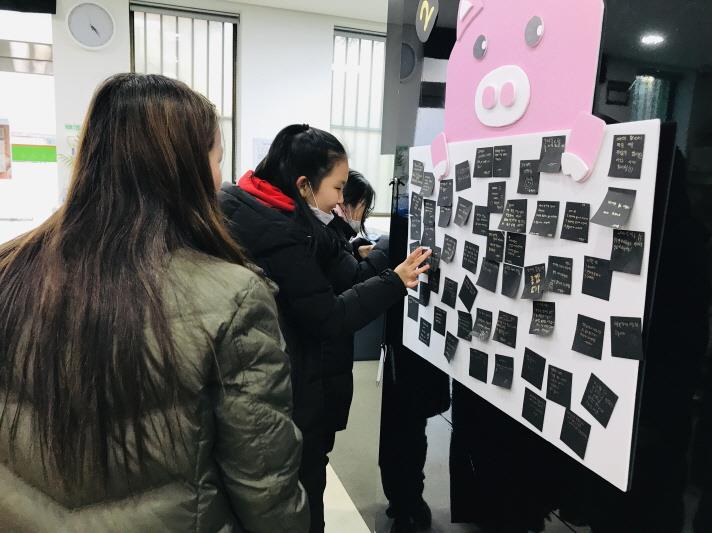 기해년맞이 한꿈이벤트의 2번째 이미지