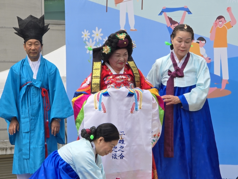 2025 금혼식의 3번째 이미지