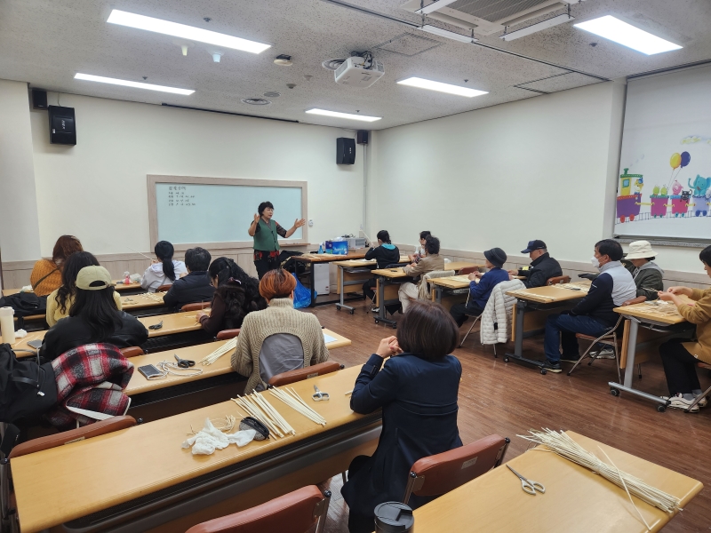 2025 도심 속 전통문화체험의 2번째 이미지