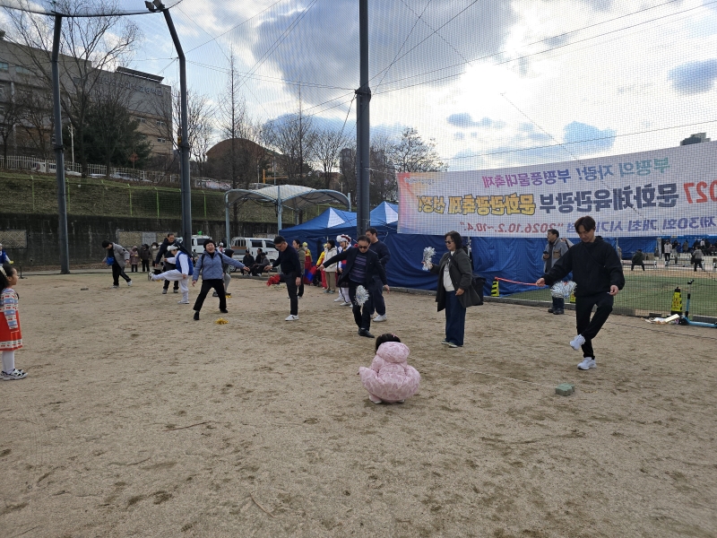 2026 정월대보름 in 부평의 2번째 이미지