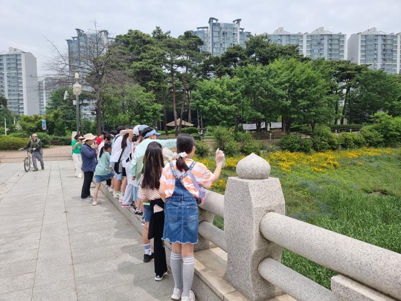 2023 부평애 샘길따라 탐방 (삼산초등학교)의 8번째 이미지