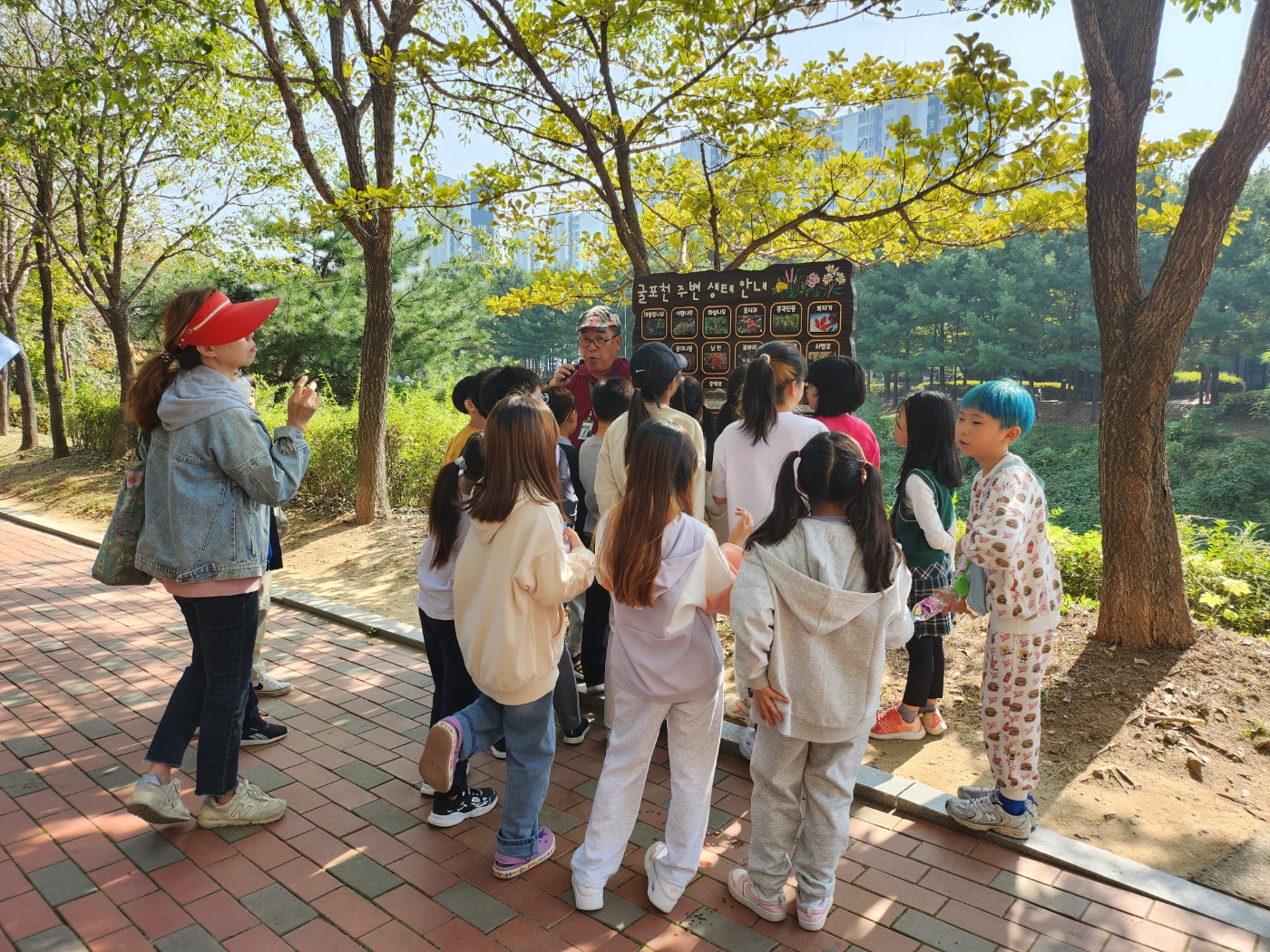2023 부평애 샘길따라 탐방 (부평남초등학교)의 3번째 이미지
