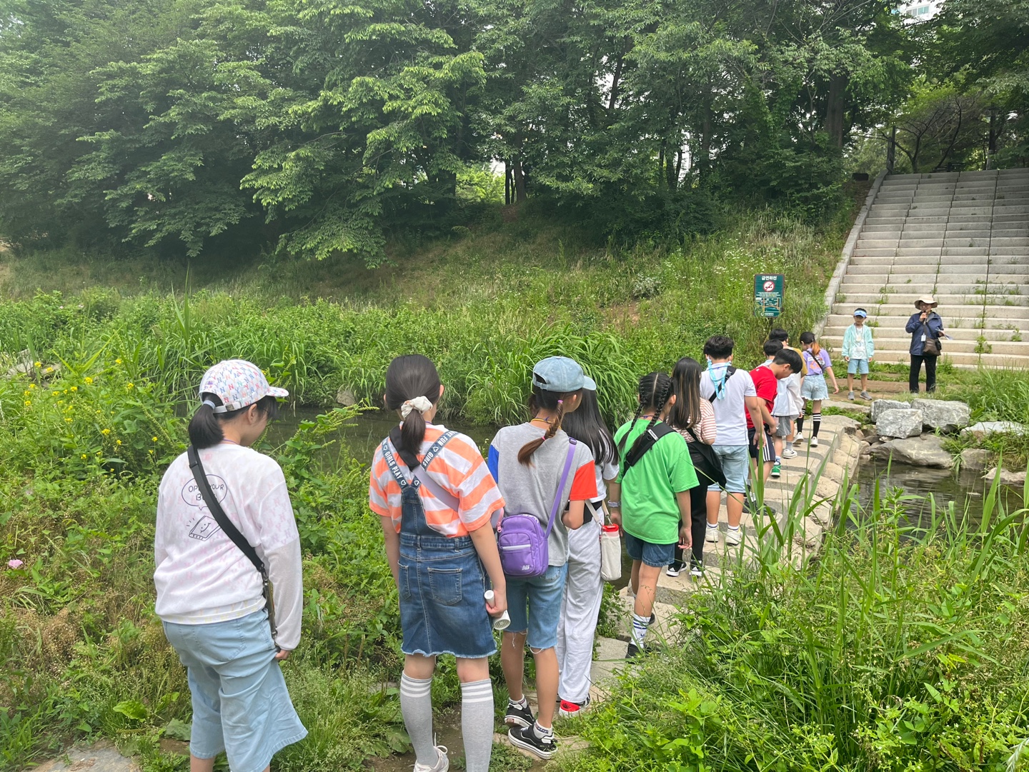 2023 부평애 샘길따라 탐방 (삼산초등학교)의 4번째 이미지
