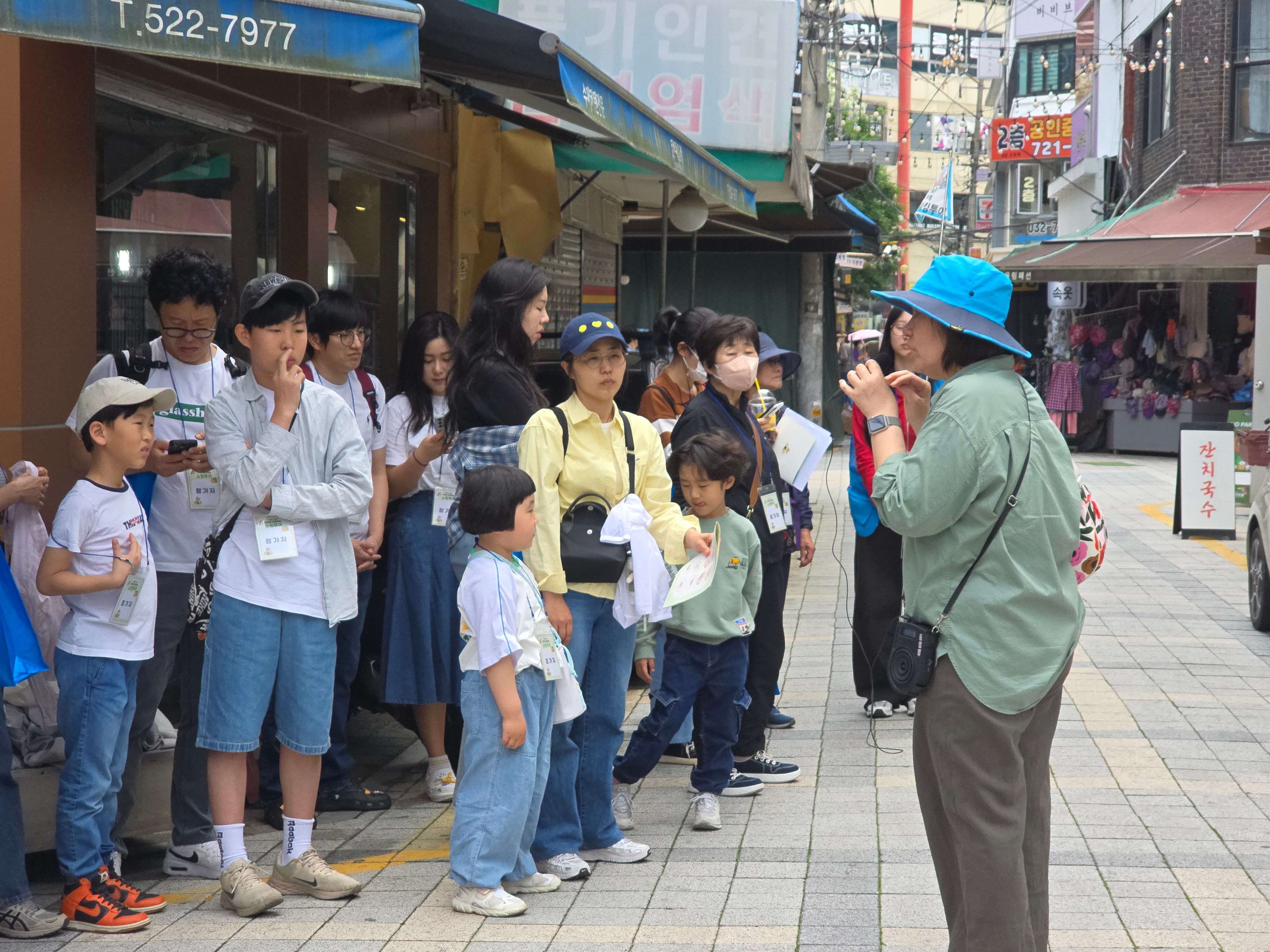 2025 걷다보니 부평 쇼핑투어의 5번째 이미지
