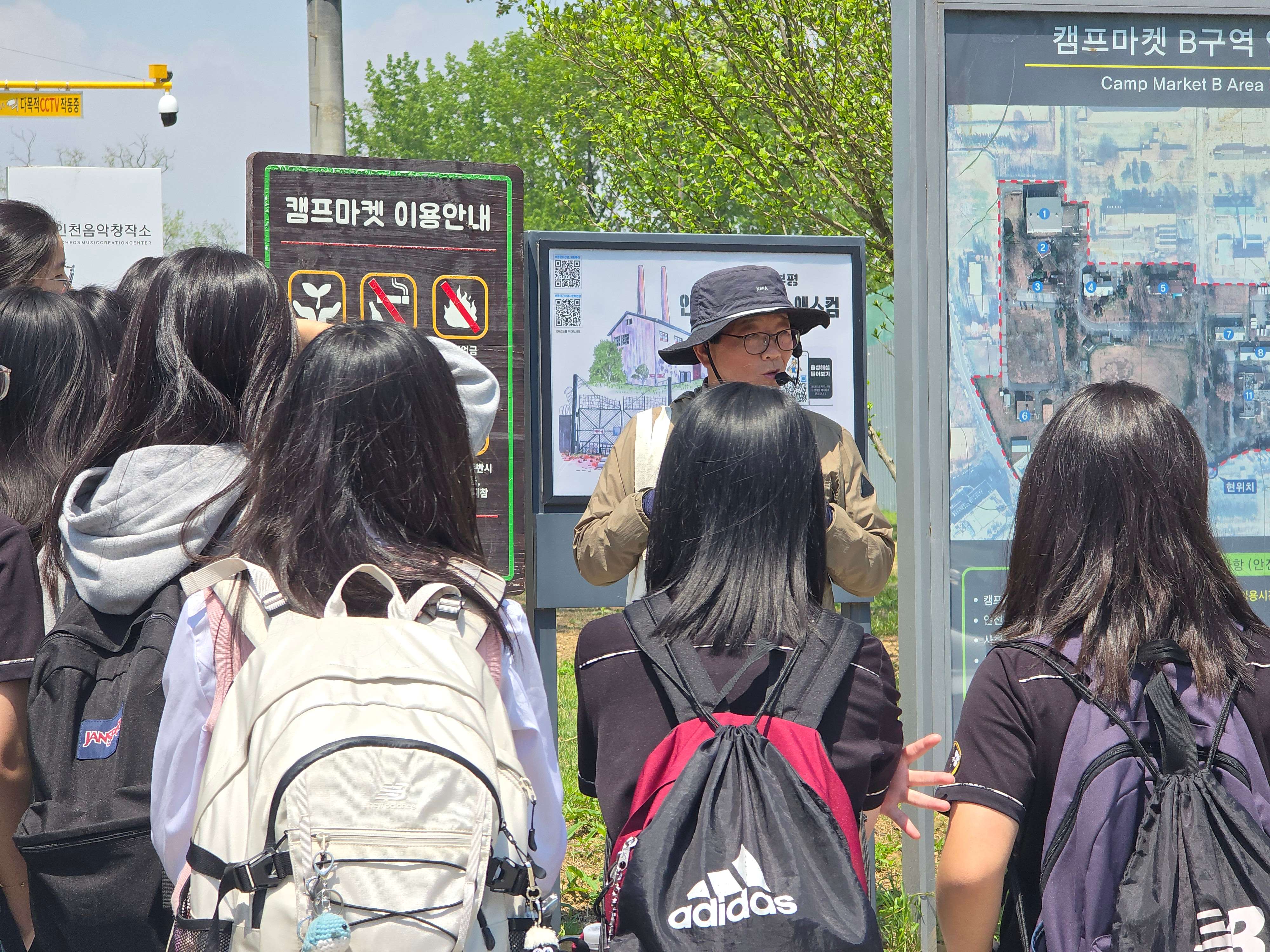 2025 걷다보니 부평 역사투어의 5번째 이미지