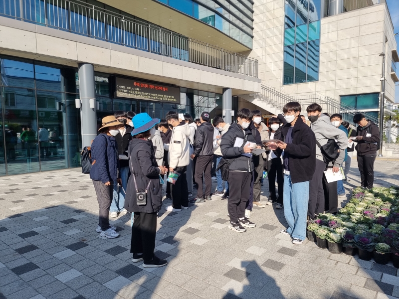 2022 걷다보니 부평 역사투어 (만수고) (11/19)의 1번째 이미지