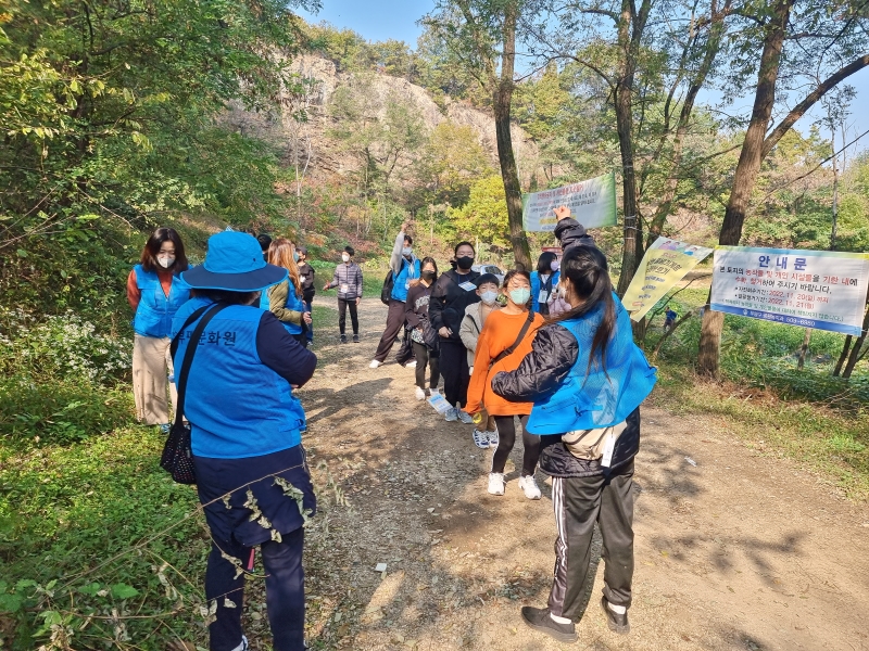 2022 걷다보니 부평 어린이 특별투어 (10/22~10/23)의 2번째 이미지
