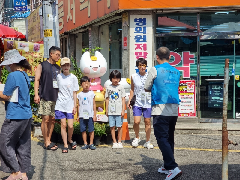 2023 걷다보니 부평 쇼핑투어 (9/9)의 3번째 이미지