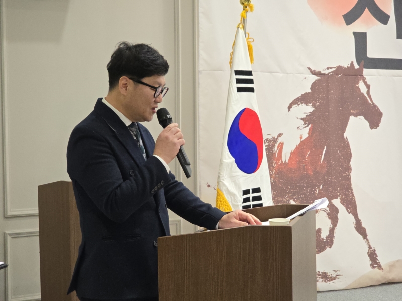 2026 신년인사회 (1/20)의 2번째 이미지