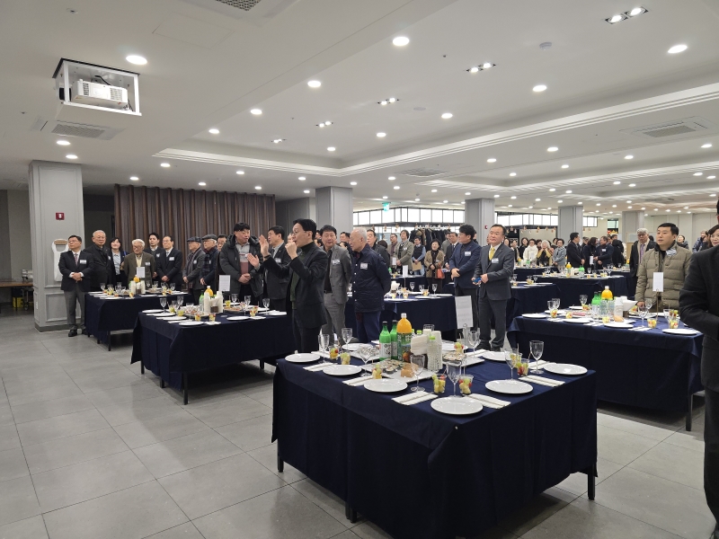 2026 신년인사회 (1/20)의 3번째 이미지