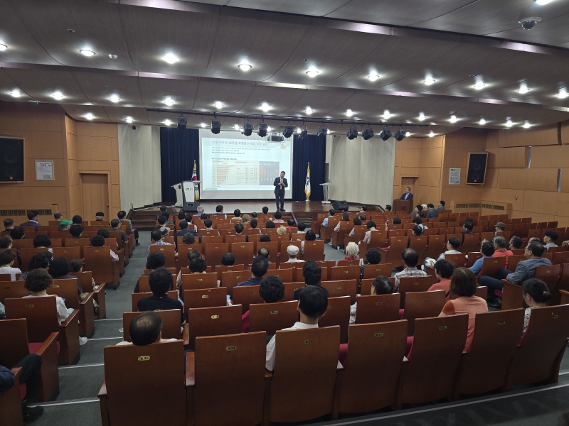 81회 조찬강연회 (이선엽 신한투자증권 이사)의 3번째 이미지