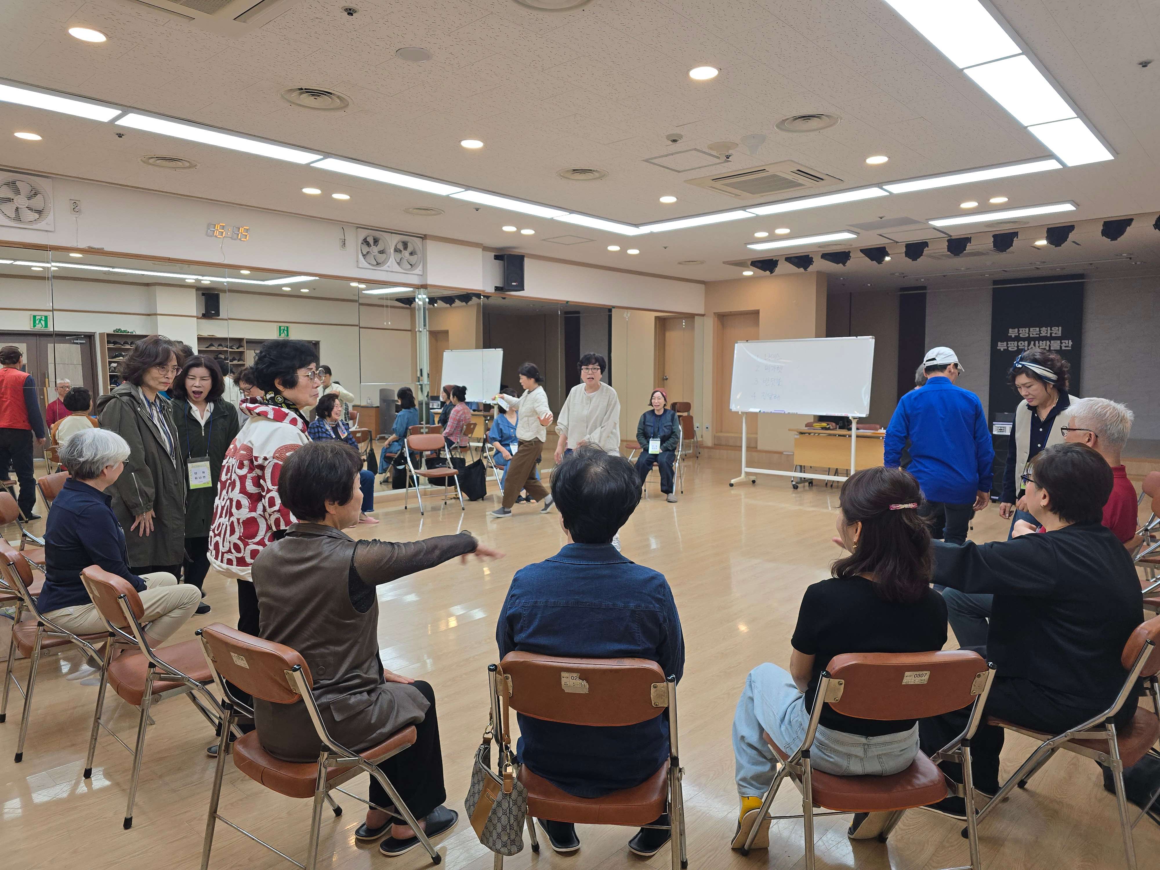 2025 시니어극단 은빛여울 연습