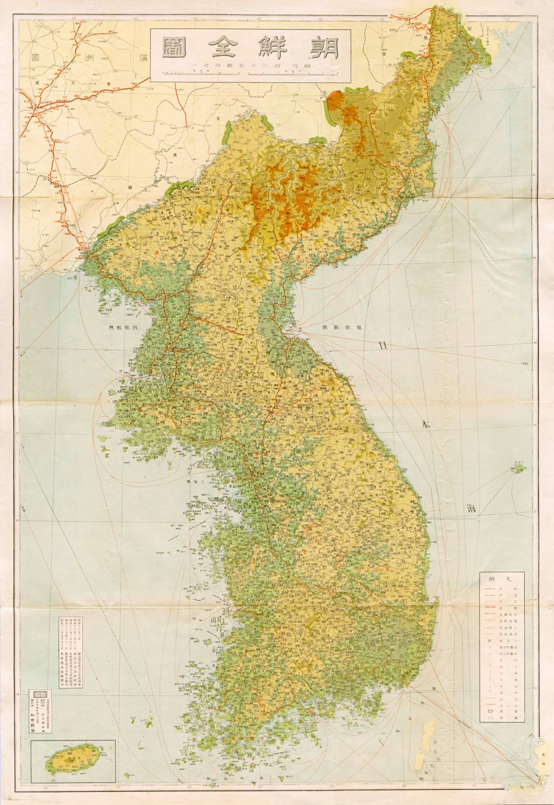 조선전도 이미지