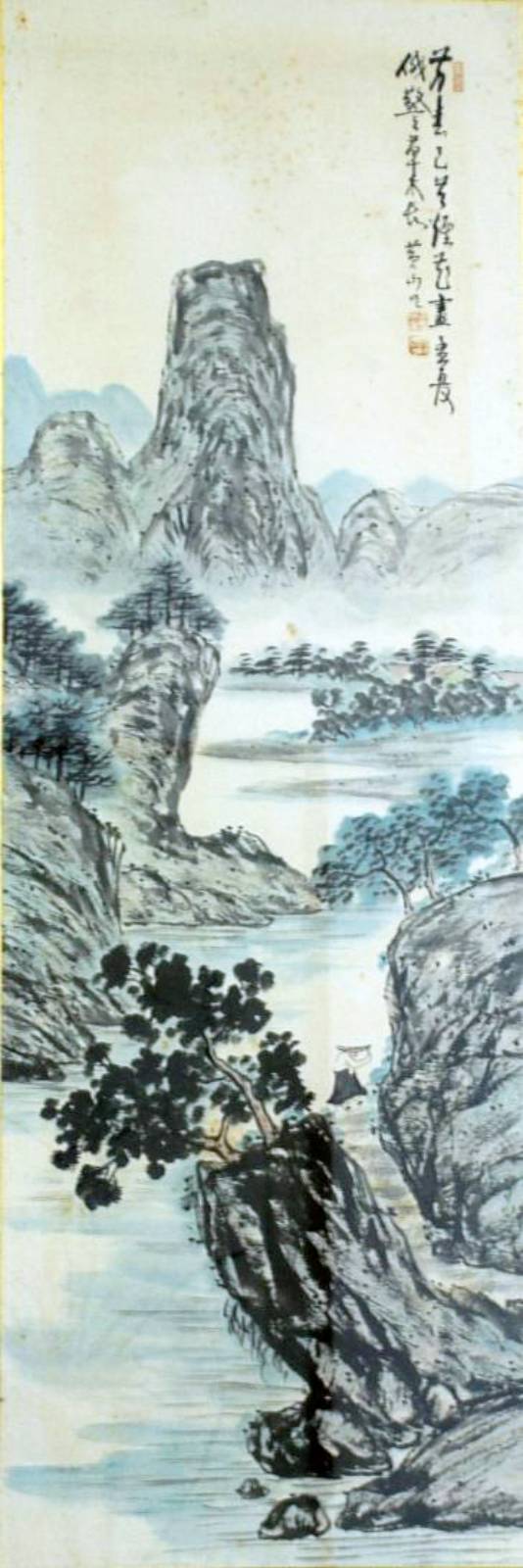 산수화 이미지