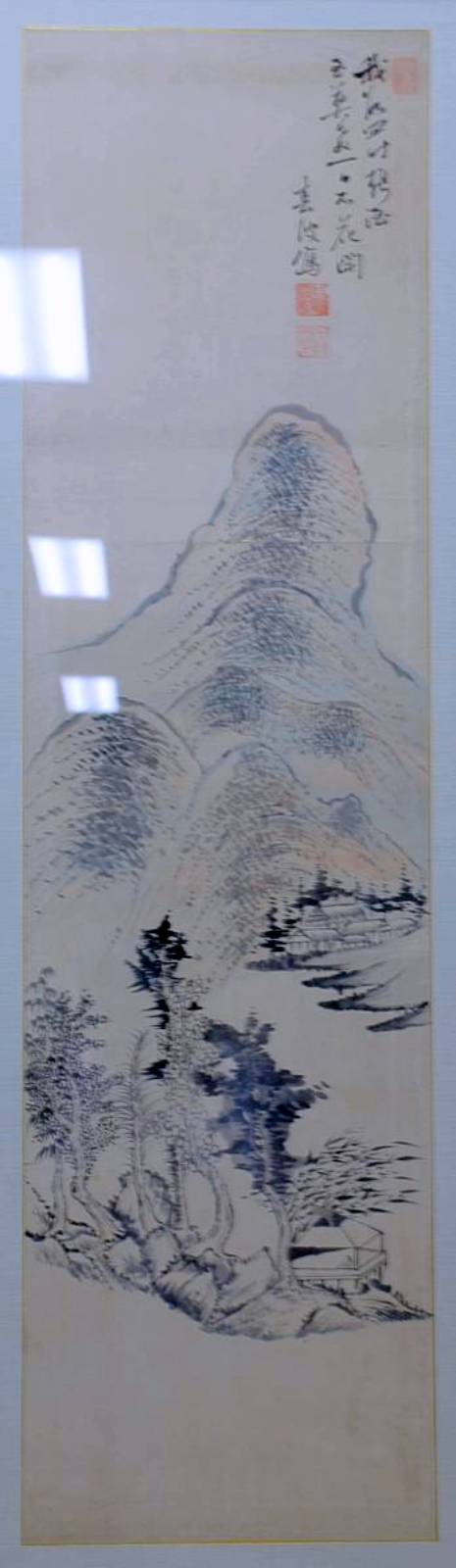 산수화 이미지