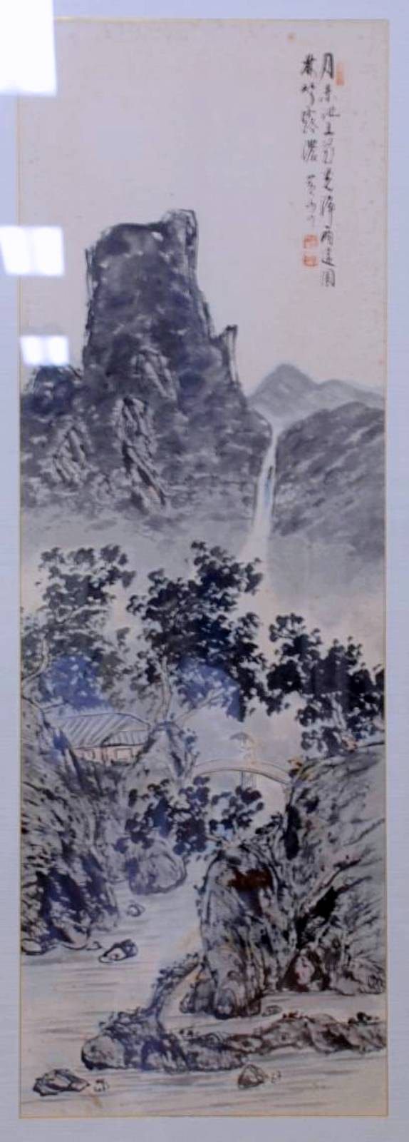 산수화 이미지