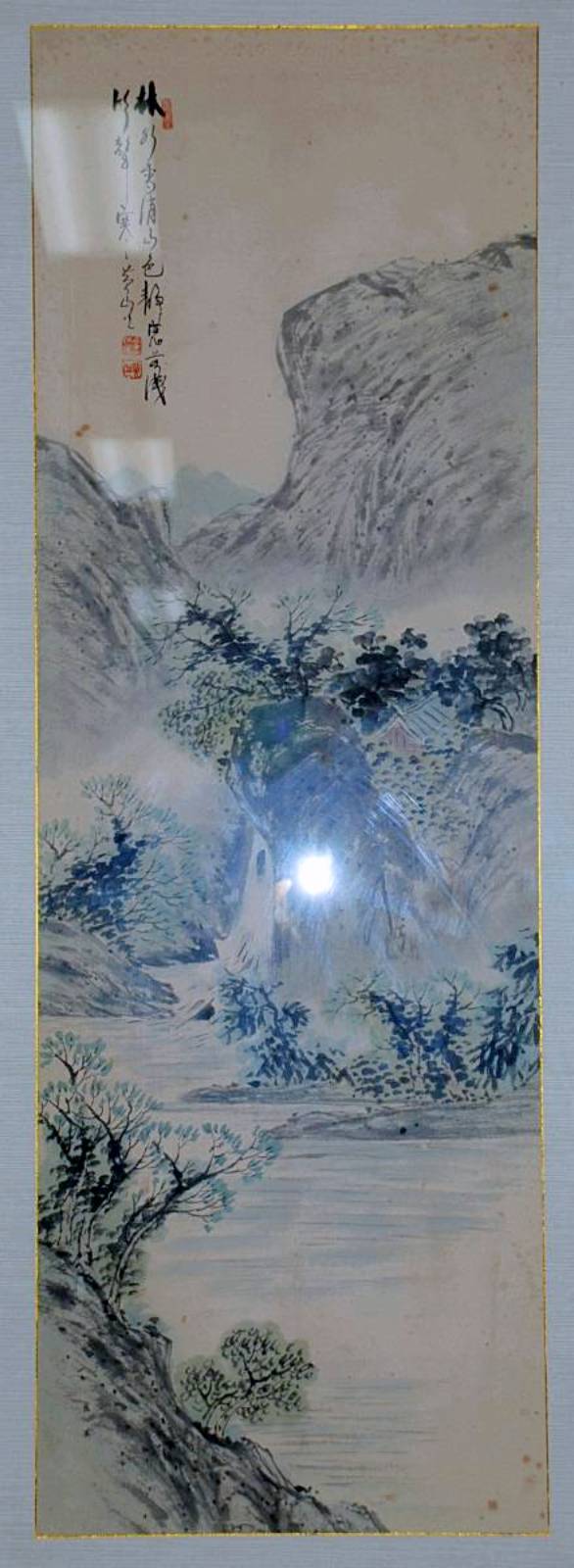 산수화 이미지
