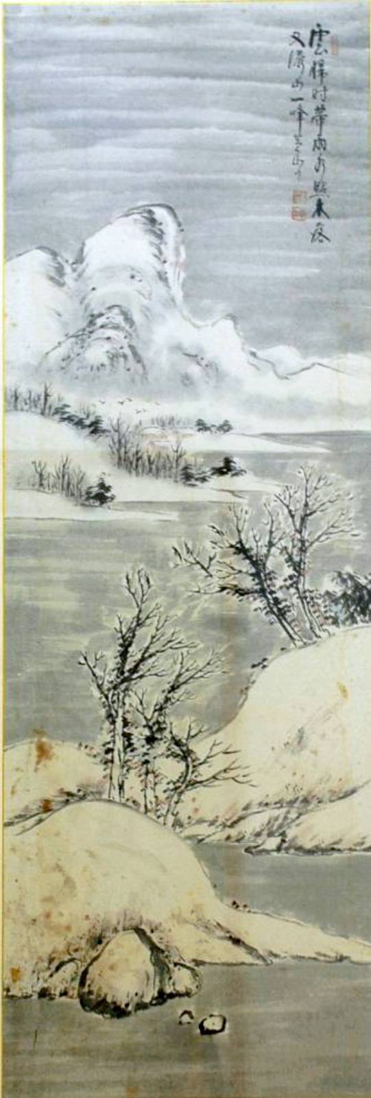 산수화 이미지