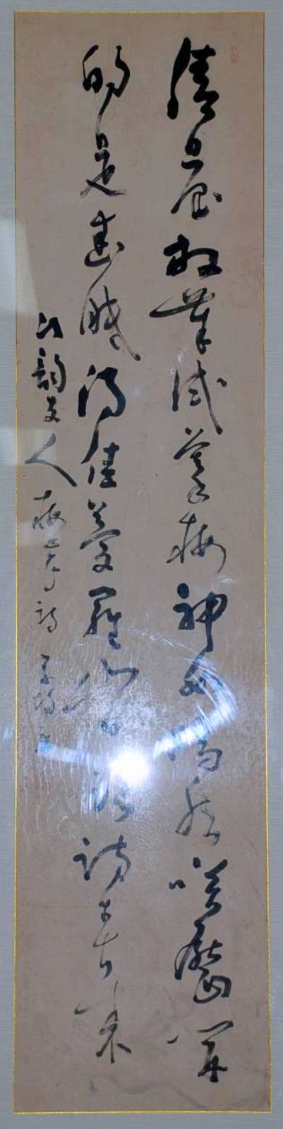서예 이미지