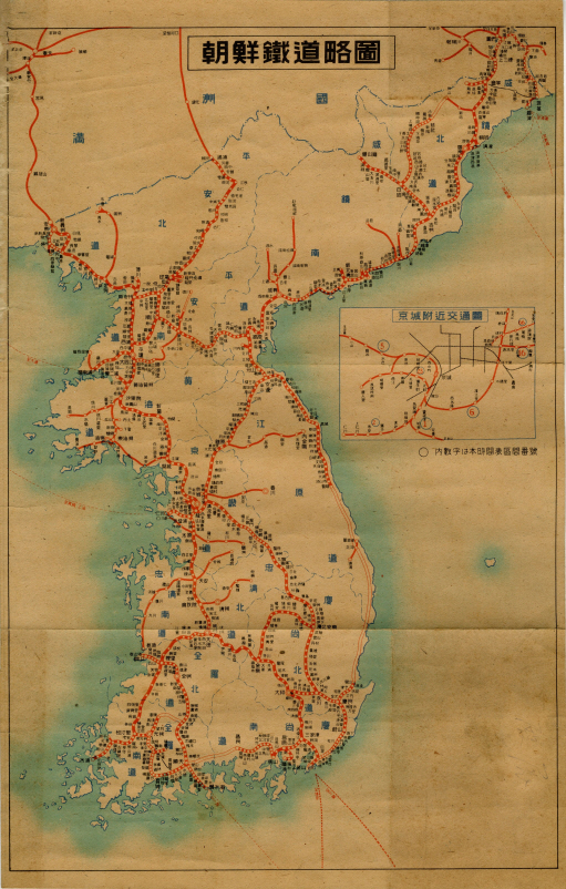 조선철도약도(朝鮮鐵道略圖) 이미지