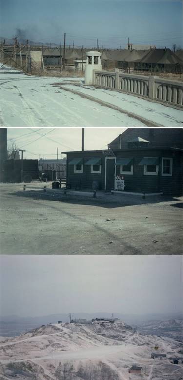 1953년 부평지역 사진 이미지