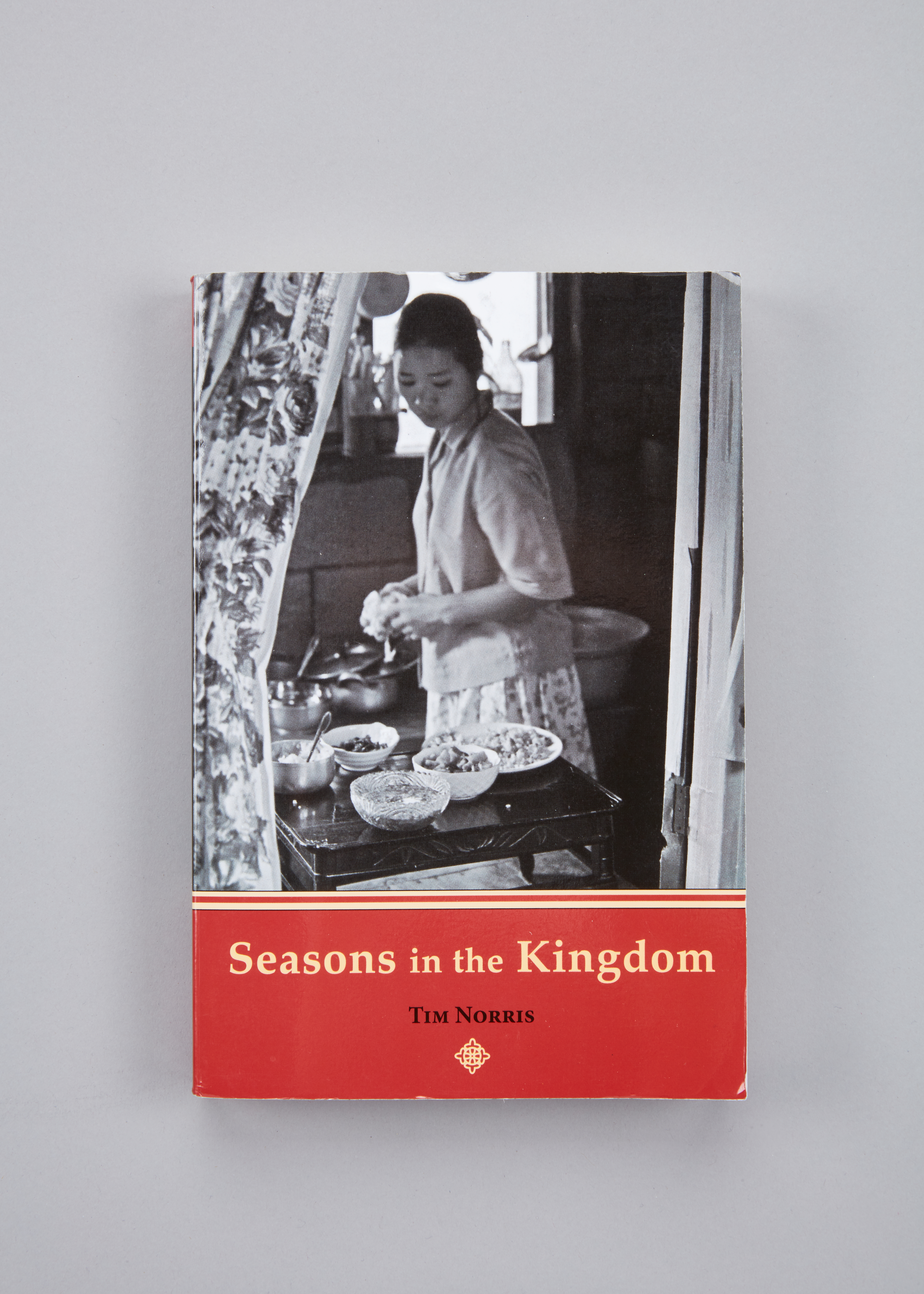 소설 'Seasons of the Kingdom' 이미지