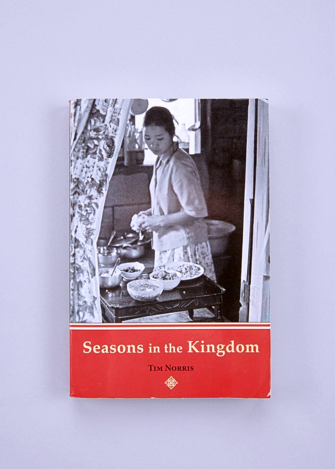 소설 Seasons of the Kingdom 이미지