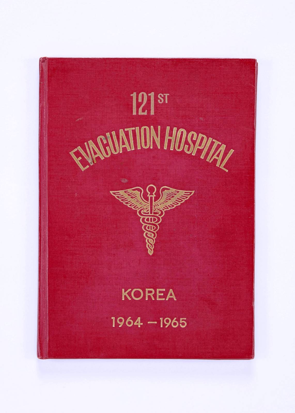 121병원 기념앨범 이미지