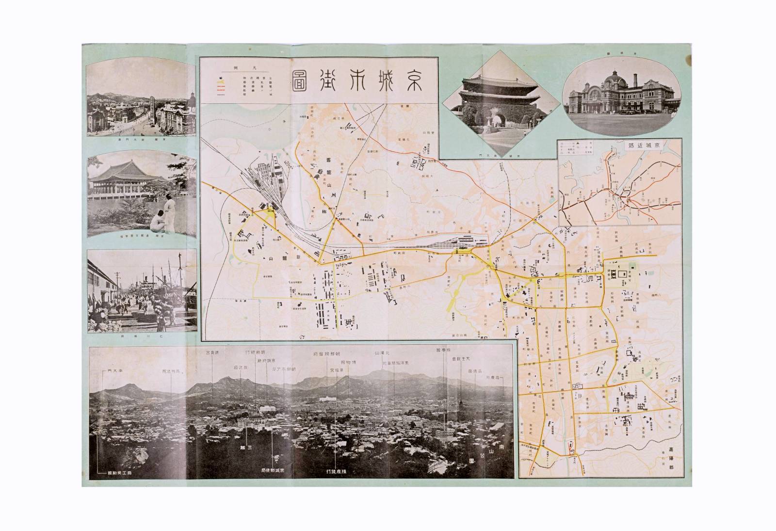 1933년 경성 지도 안내서 이미지