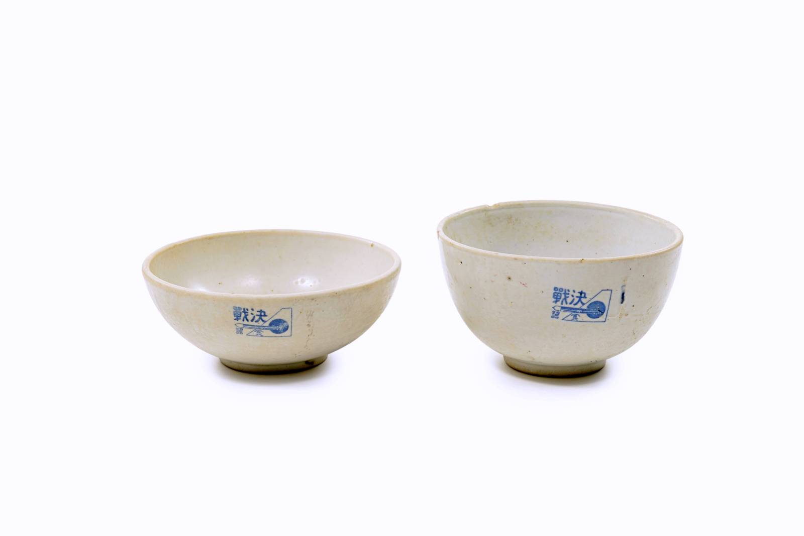 결전식기명 식기 이미지