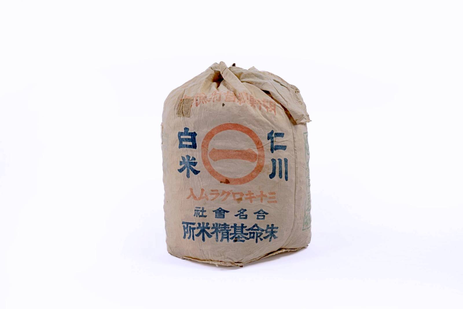 주명기정미소 백미포대 이미지