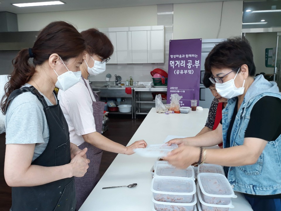 영성마을두레협동조합 마더센터의 사진