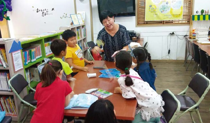 하하작은도서관의 사진